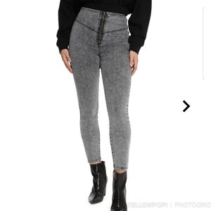 GUESS NWT Super High Rise Zip Front Skinny Jeans